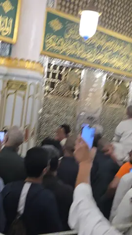 Haram Madina #jummamubarak #salam #allah #Madina #2025 