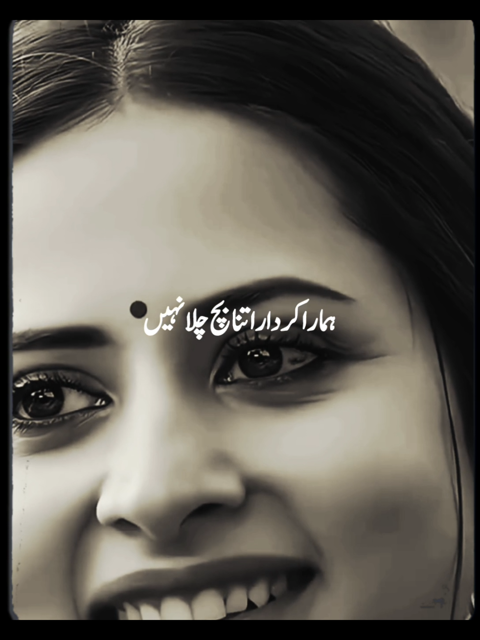 𝗥𝗲𝗽𝗼𝘀𝘁𝗲𝗱 𝗠𝘆 𝘃𝗶𝗱𝗲𝗼 𝗳𝗿𝗶𝗲𝗻𝗱𝘀💞+𝘃𝗶𝗲𝘄𝘀 𝗽𝗿𝗼𝗯𝗹𝗲𝗺😕#newaccount #unfreez #tiktokpakistan #Hadiqaeditx #songaesthetic 