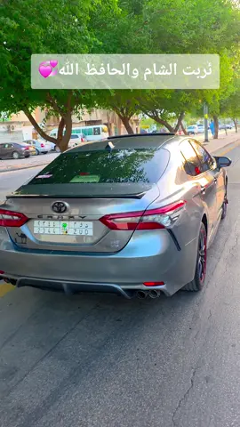 #أذكروا_اللــه #الگحيله#لقطات_فائقة_الثبات 