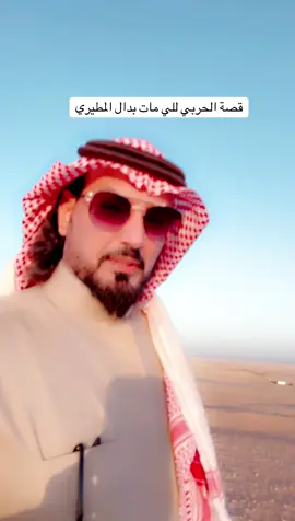 #الشعب_الصيني_ماله_حل😂😂 