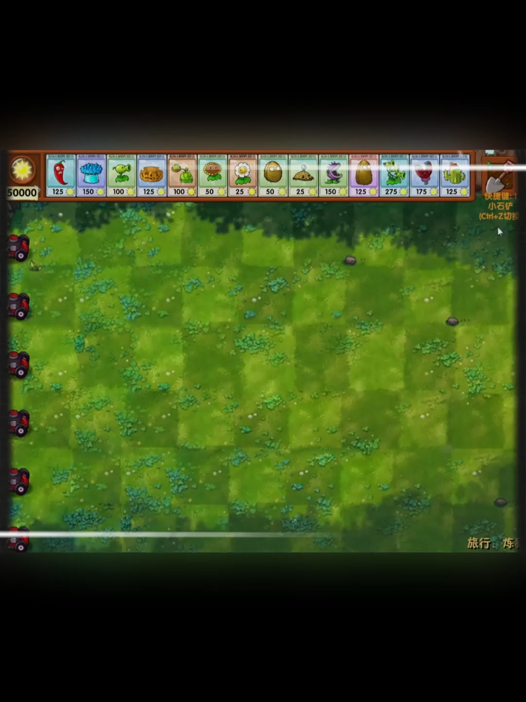 PVZ  #VIRAL #fpy #pvz #plantvszombi #AI