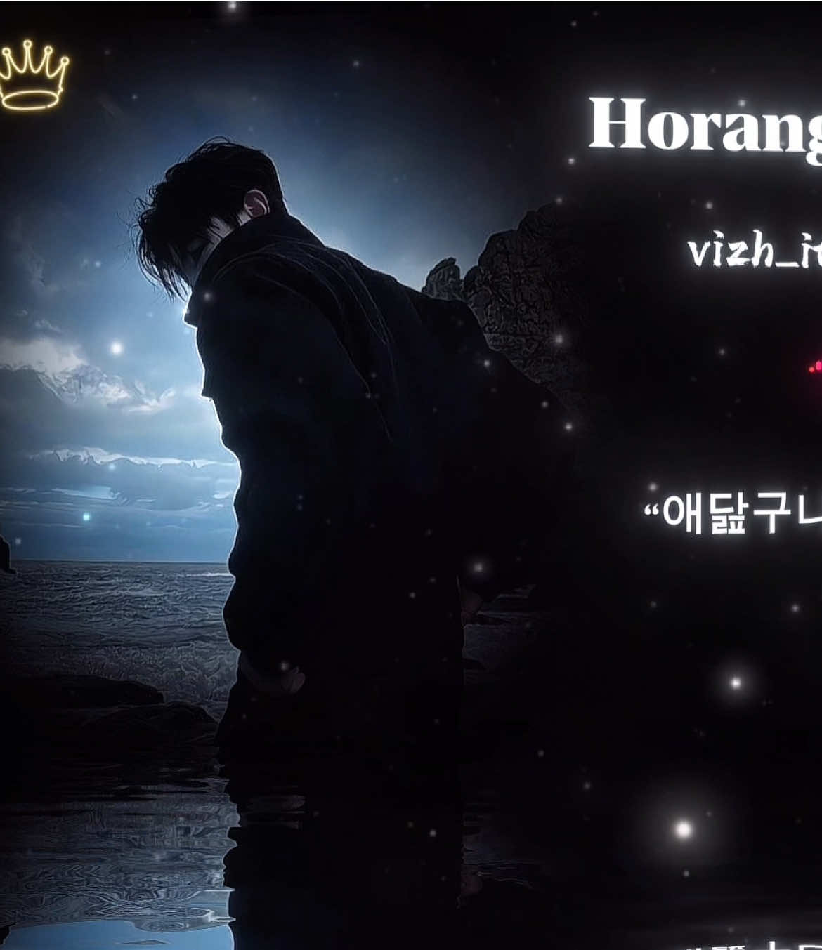 Phần 1:| Horangsuwolga Remix |🔝#tvizh🔝 #xuhuong #viral #lonewolf_gr #nhachaymoingay 