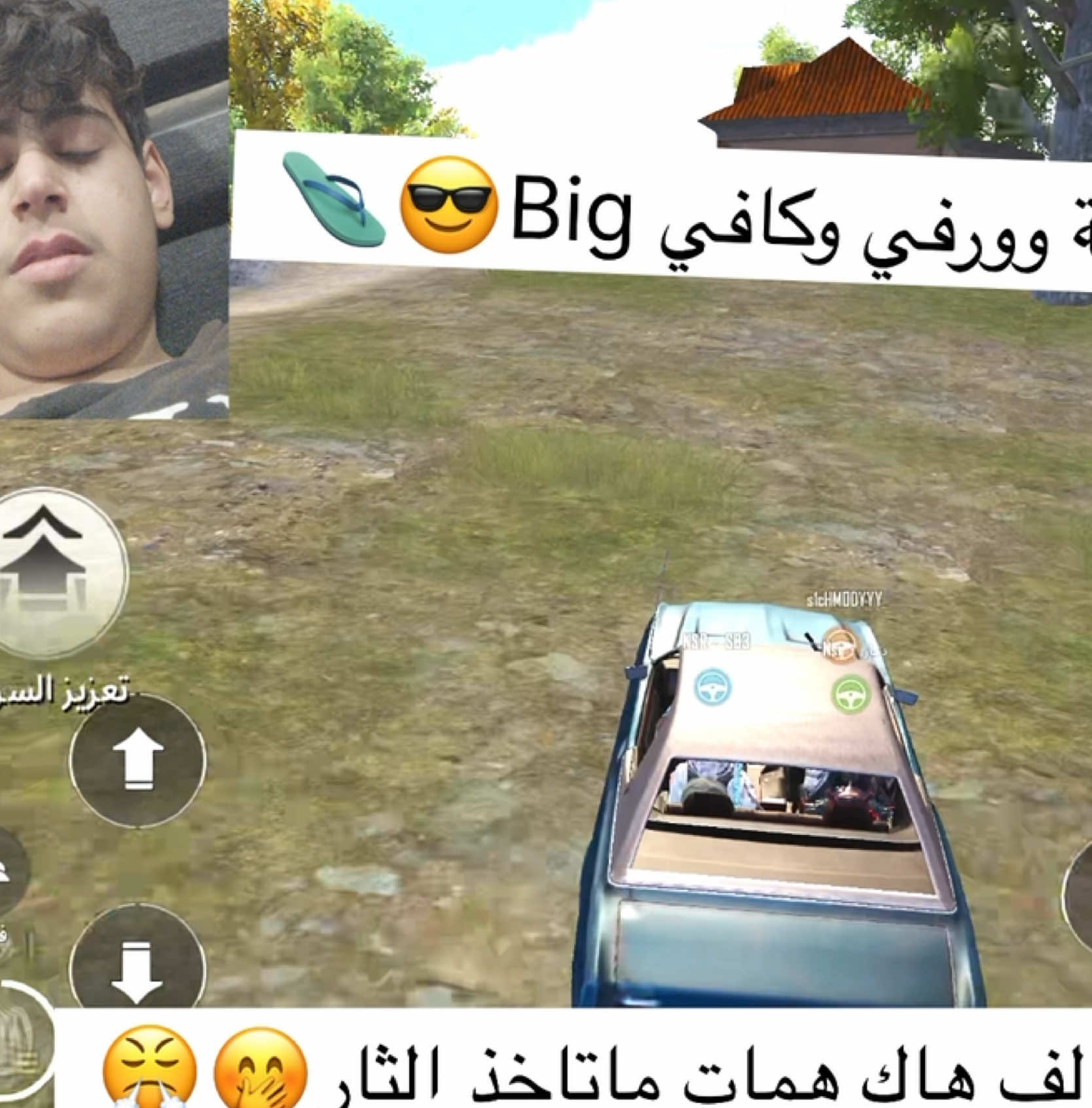 مفتوح تقديم عل روستر فقط M4. M2 #دمار_مروض_الهاكات #روستر_دمار #Nsr @نصري 