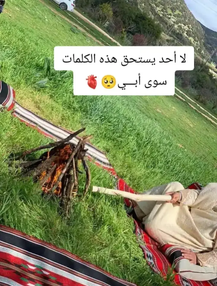 #ليبيا #اكسبلورexplore 