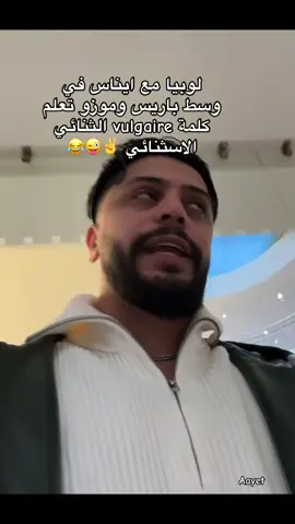 #@⚡️MUZO⚡️ @ايناس🦋🇩🇿 #الذكريات_التي_لا__تمووت #تصميم_فيديوهات🎶🎤🎬 #explore #فعالياتالشتاء❄️ #vpn 