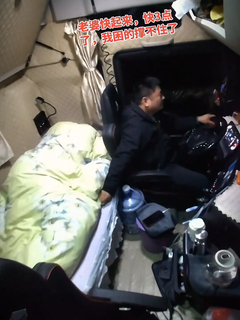 #xetai #truck #xuhuong 