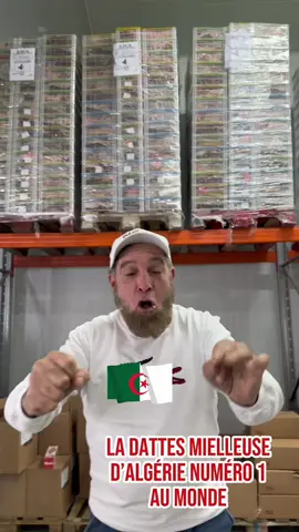 #algerie🇩🇿 #france🇫🇷 #pourtoi #pourmoi #news 