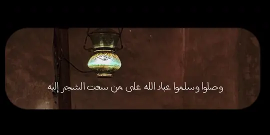 #احمد_بن_طالب #دعاء #اذكار #يوم_الجمعه 