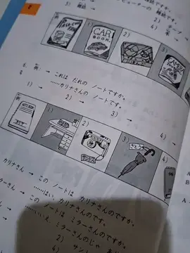 Day 1 belajar bahasa jepang.. #nihongo #bahasajepang #bahasa #fyyyyyppppppppppppppp