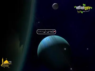 Me:ramadan-💖#tiktok #bdtiktokofficial #foryoupage #_noor_maniha_ #nasheed 