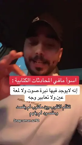 #الخبر #الشرقيه #اكسبلور 