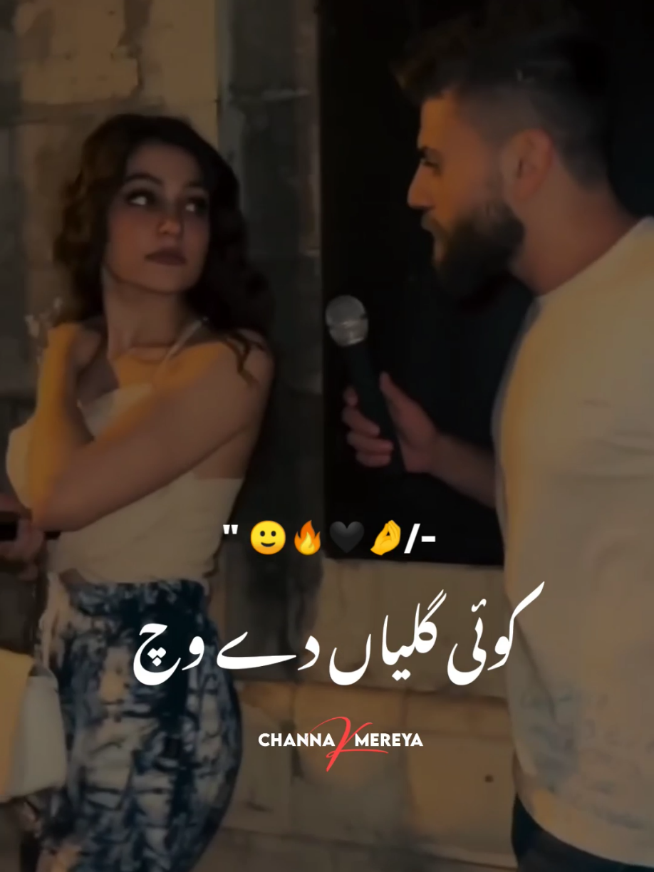 @༄♡长  #fyp #fypシ 