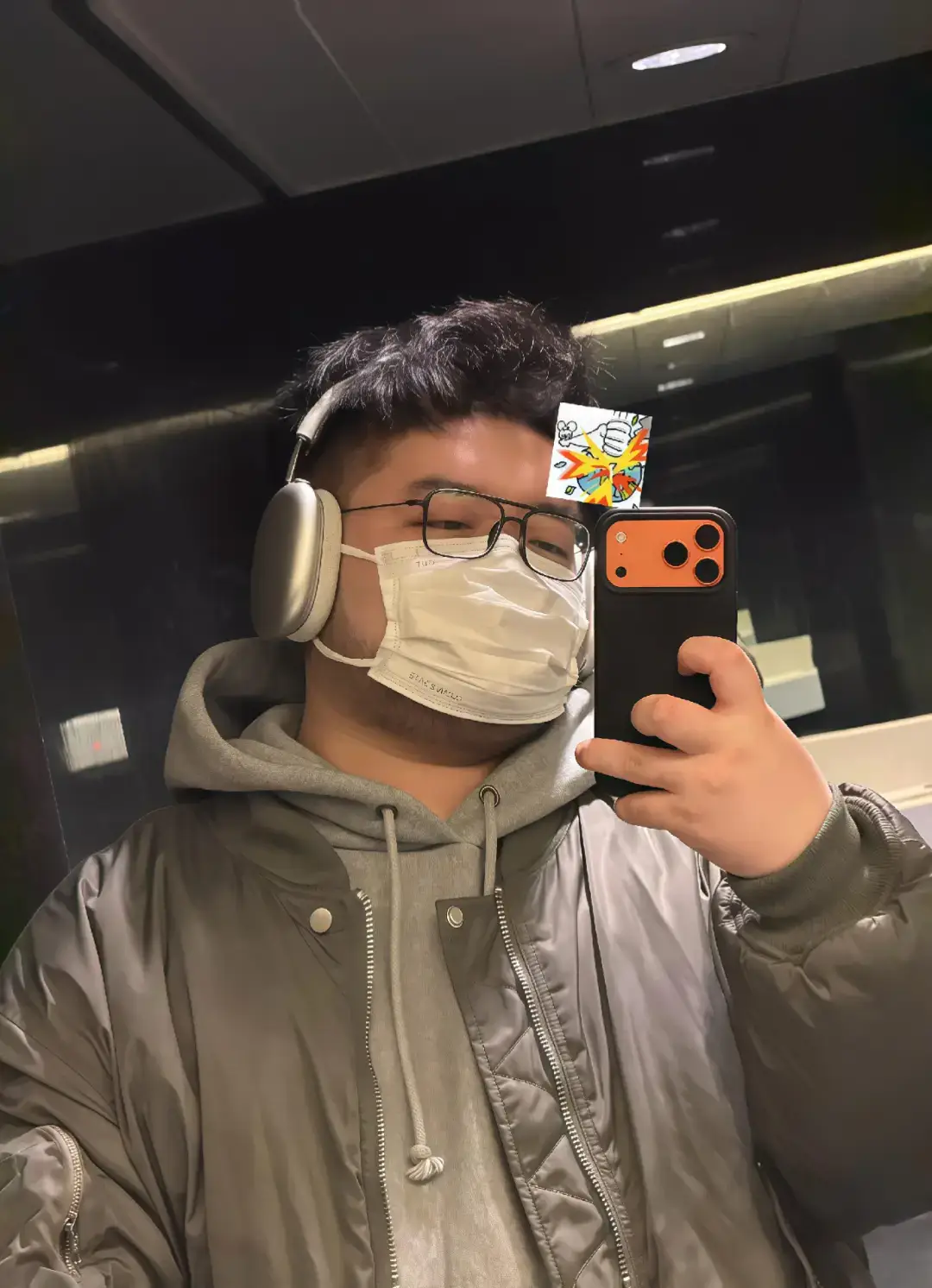 #niu #dreko #an_ueh #foryoupage 