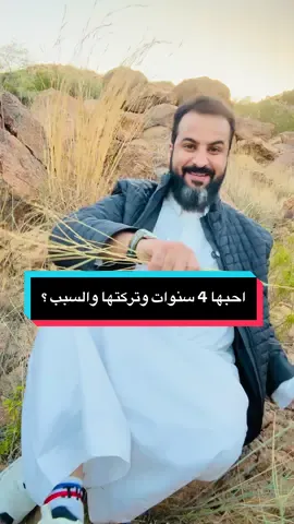 #اكسبلور #tiktok #explore #دعاء #مكة_المكرمة 