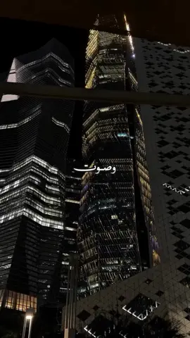 اوعدني لو للموت #fyp #funny #f #foryoupage #اوعدني_لو_للموت 