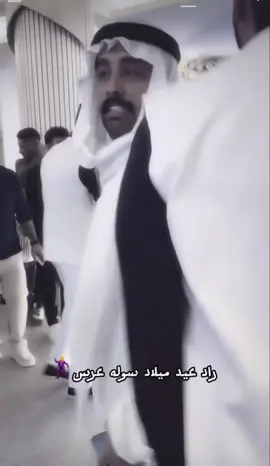 دحط لايك قابل بفلوس👻#صافي #عقيل #fyp #foryou #foryoupage 