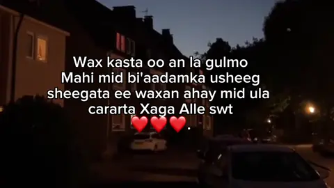 Allow No naxariiso❤️🤲🏼#fypシ゚ #viral_video #veiwsproblem #foryoupage #somalitiktok