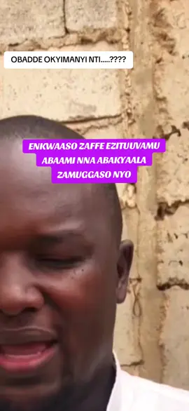 #fyp #viral  #tiktok 