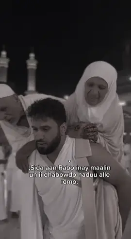 . . . . . . . #bros #deeqow #veiwsproblem  . . . . . .