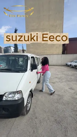 Brand new Suzuki Eeco 2025 -engine :1.2L 4 cylinder petrol engine -power : 73hp -transmission: 5 speed manual -fuel consumption: 15-16km/ L -seating capacity: 7-8 people - cargo / load capacity: 700- 1000kg -fuel tank capacity: 40 liters - A/c available -sliding doars both side -large cargo space -strong suspension for off road ✅for business buyers as well us for family use! #መኪናመሸጫ #suzukieeco #የጭነት_መኪና #ethiocarmarket #suzukicarry 