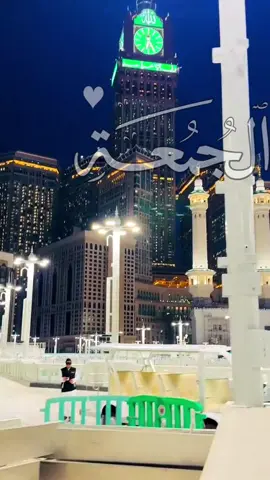 #دعاء #يوم_الجمعة_2025_11_21 #اللهم_امين_يارب_العالمين🤲 #اللهم_لك_الحمد_ولك_الشكر #اللهم_صلي_على_نبينا_محمد 