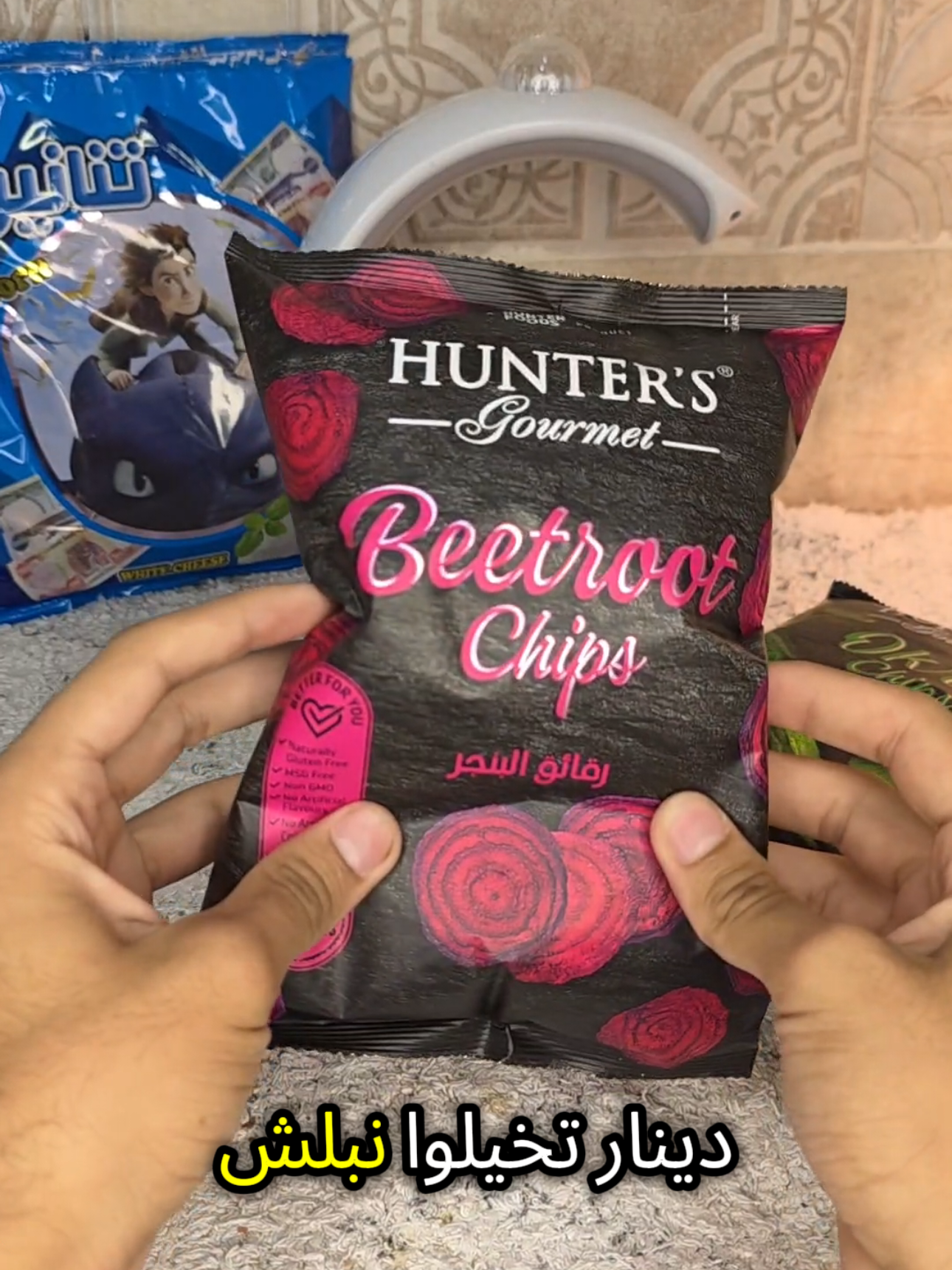 ما يحتاج احجيلكم عالطعم مبين اعتقد 🔥😍💔 + سوو اعاده نشر للفديو تخيل الفديو اذا سويتله راح يطلع ل10 من اصدقائك اقل شي ف طششني طشة اويلي واذا سويت اكتبلي بالتعليقات وفديتك اذا سويت او لا 