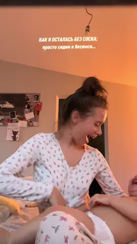 ПОХИХИКАЛИ #рек 