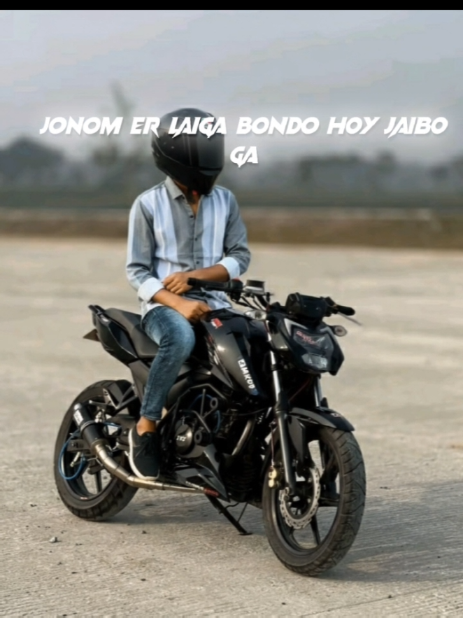 দেখা হবে ১বছর পর#foryou #tiktok #How T Fake Tan Ur Face #sportsontiktok #viral 