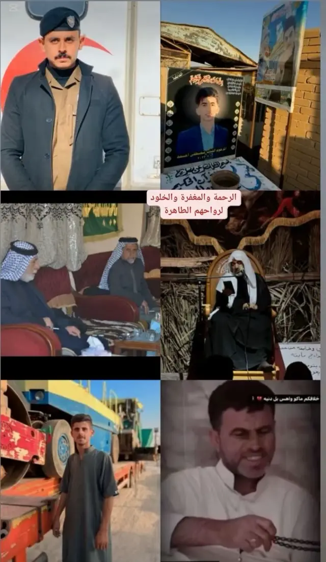 الرحمه والمغفره ع أرواحكم الطاهره #مقبره_وادي_السلام💔😞 