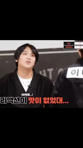 tenangin diri gue... 😭 #markhyuck #fyp 