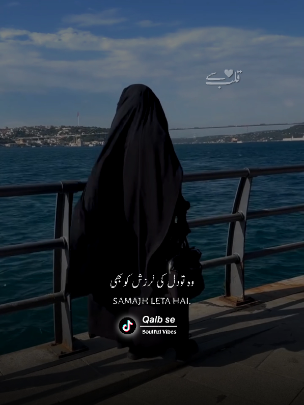 𝗕𝗲𝘀𝗵𝗮𝗸!💯🙂#pleasegoviral #unfreezemyaccount #followforfollow #foruyou 