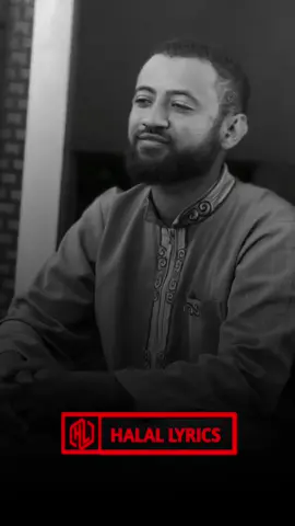 #halallyrics #foryoupagе #viiral_video_tiktok #oromotiktok❤️💚❤️ethiopiantiktok #muslimtiktok 