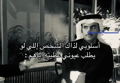 #explore #foryoupage #fffffffffffyyyyyyyyyyypppppppppppp #اغنيه 