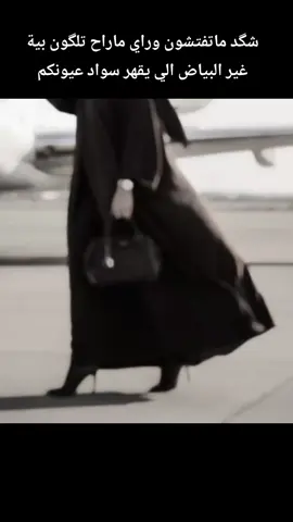 #CapCut #مشاهدات40مليون🥺 #عبارات_قوية_منوعة_واقعية🦋🖤 #عبارات_قوية🦋🖤🖇 