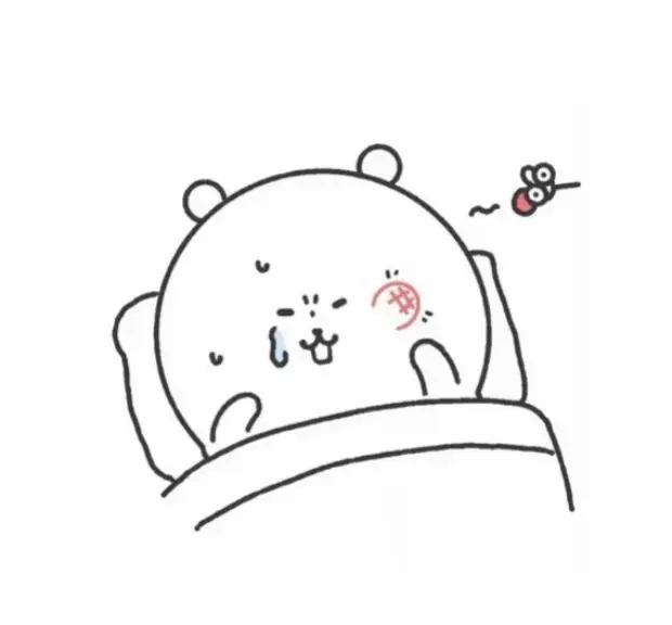 拿圖枝一聲#自嘲熊 #頭像 #快手搬運 