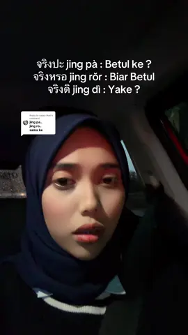 Replying to @najwa thari 