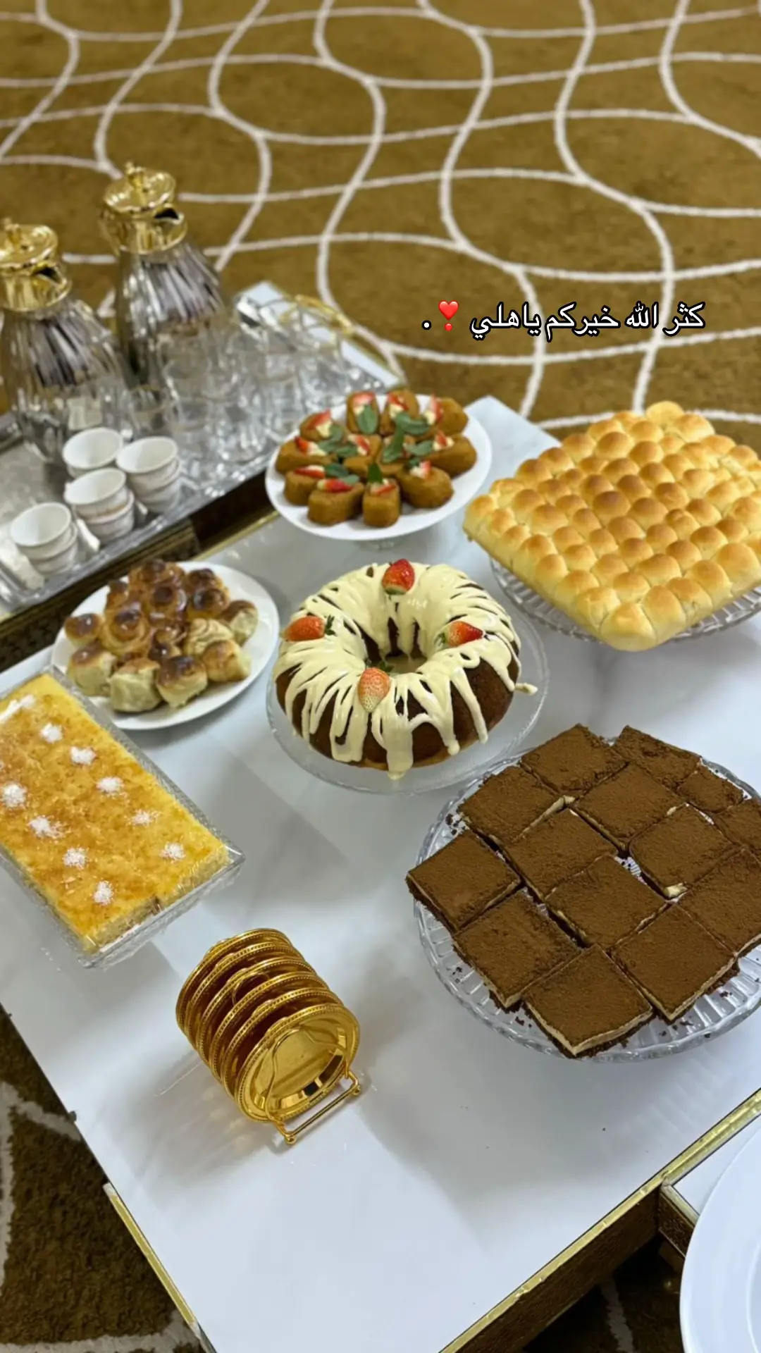 #كسبلور #رنيه #اهلي 