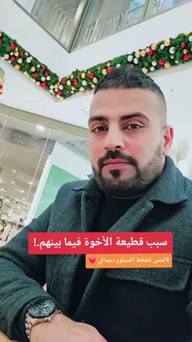 #explore #explor #tiktok #fyb #foryou 