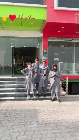 @𝄟✮͢🦋⃟≛⃝ MIRAJA. LALA𝄟✮⃝ @💫 Äwran 💫 @ASIM Gulli 