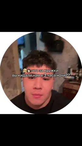 @Damir Damir                                    -   #fyyyy#elbruso#фартовый#рек 