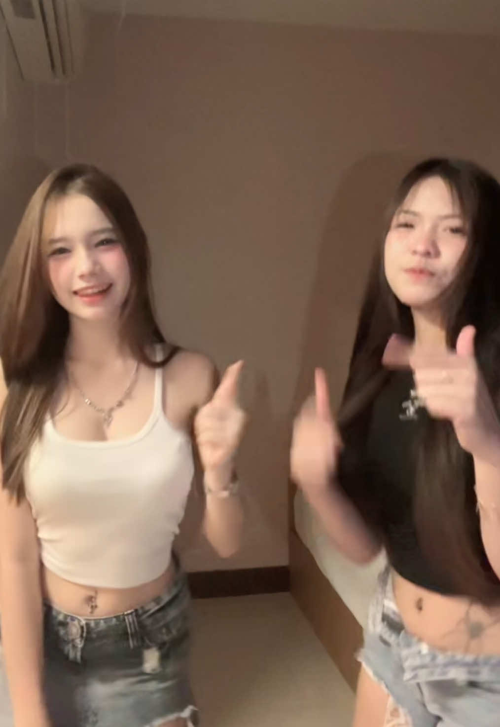 คิดถึงคู่หูเด้อออยู่