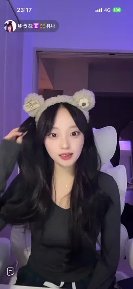 アイソレうまい😆😆 #ゆうな♊️👯‍♀️유나 #ほっとぴー  @ゆうな♊️👯유나 @httpi_official 