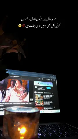 #views #grow #growmyaccount😢 #viewsproblem😭 #viewsproblem😭 