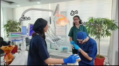 #تیک_تاک_ایرانی  #foryou  #foryoupage  #فوريو  #ti̇ktok 