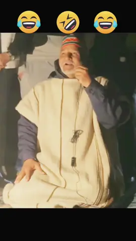 #الشعب_الصيني_ماله_حل😂😂 #ظحك #كوميديا #المغرب #ترند 