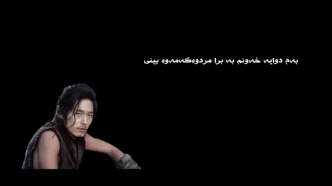 دایجیل💔#acc #fyp #96 #دایجیل #a9006 