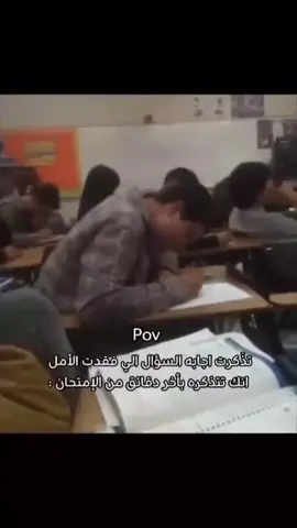 ماهو فكرتي.. #مالي_خلق_احط_هاشتاقات🧢 #مسلسلات #الشعب_الصيني_ماله_حل #k_drama 