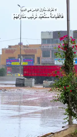 #fyp #wutheringwaves #foryou #tiktokviral 