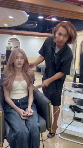 ฟอกเบาๆค่ะสวยฉ่ำตามเดิม