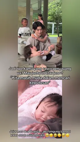 Pilihan yang terlalu complicated #jaehyun #jeno #daddyable #nct 